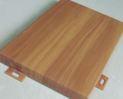 長沙大香蕉性爱网廠家產品介紹
